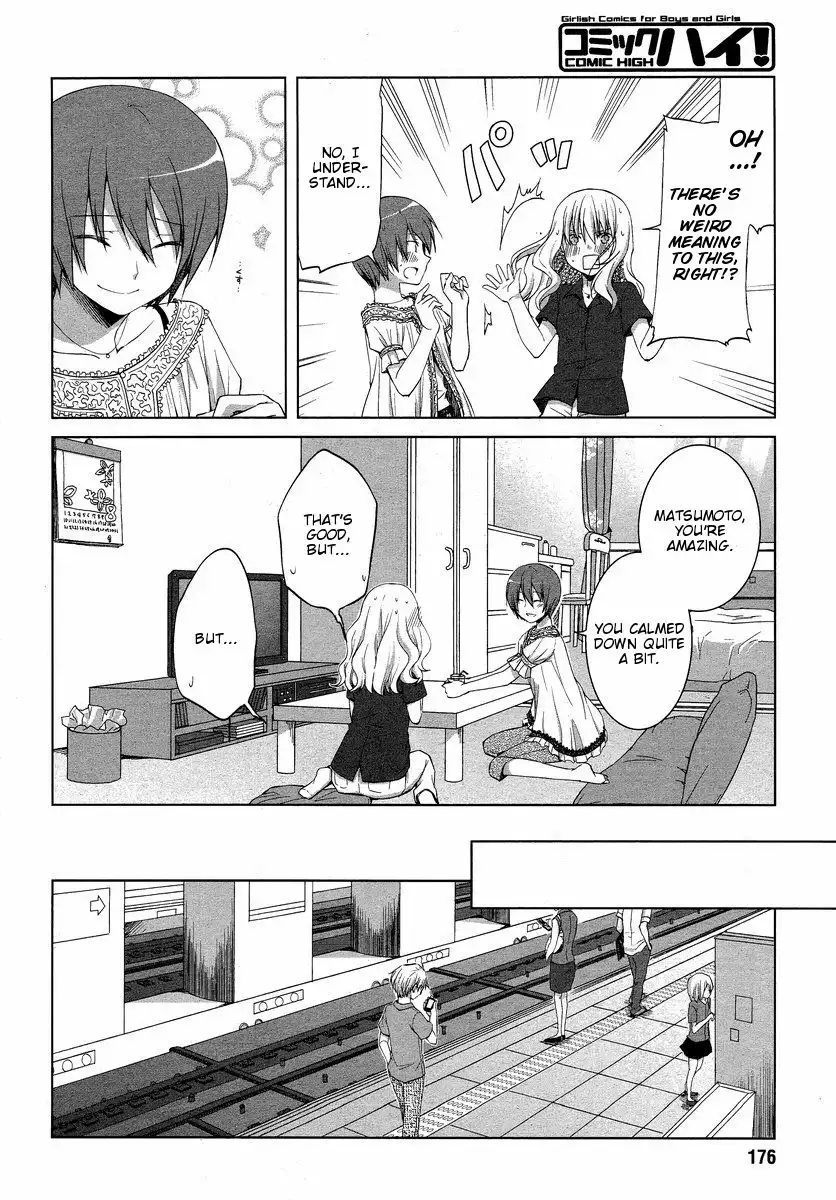 Sakaki Mirei no Tame nara Boku wa...!! Chapter 7 18